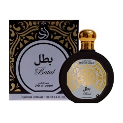 UTUR AL-YAQUT Batal Perfum...