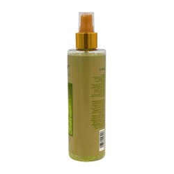 PRADY Body Splash Very...